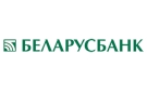 Банк Беларусбанк АСБ в Доброй